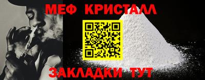 кокаин колумбия Старая Купавна