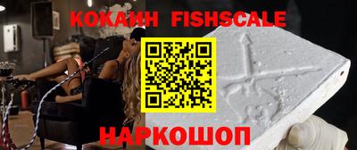 мефедрон мука Среднеуральск
