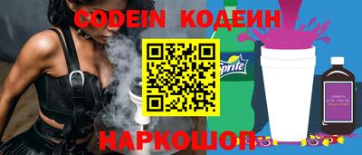 мефедрон Тверь