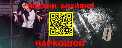 мефедрон мука Среднеуральск