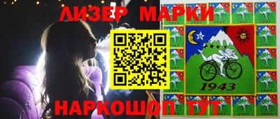 мефедрон мука Среднеуральск