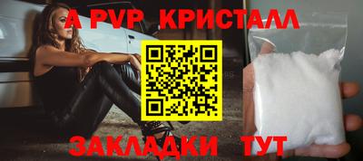 мефедрон мука Среднеуральск