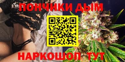 кокаин колумбия Старая Купавна