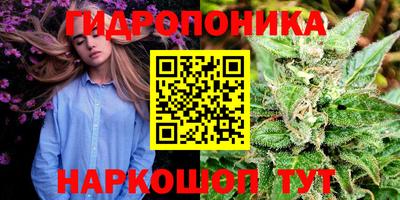 мефедрон мука Среднеуральск