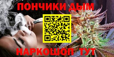 кокаин колумбия Старая Купавна