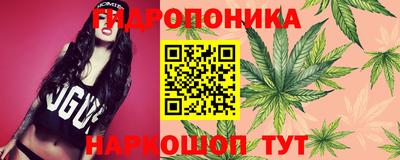 мефедрон мука Среднеуральск