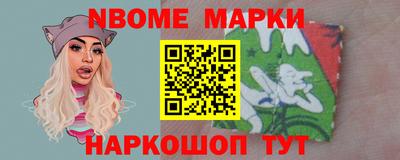 кокаин колумбия Старая Купавна