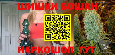 мефедрон мука Среднеуральск