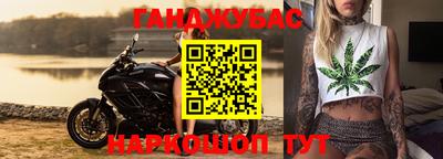 мефедрон Тверь