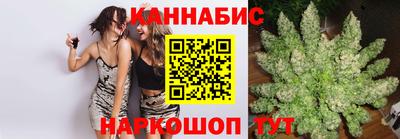 кокаин колумбия Старая Купавна
