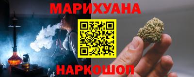 мефедрон мука Среднеуральск