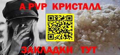 кокаин колумбия Старая Купавна