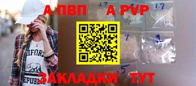 кокаин колумбия Старая Купавна