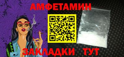 мефедрон мука Среднеуральск