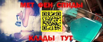 крисы Ставрополь