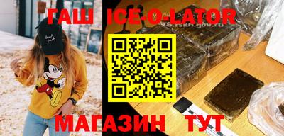 прущий лед Тара