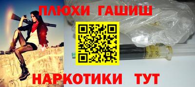 мефедрон Тверь