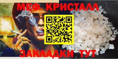 кокаин колумбия Старая Купавна